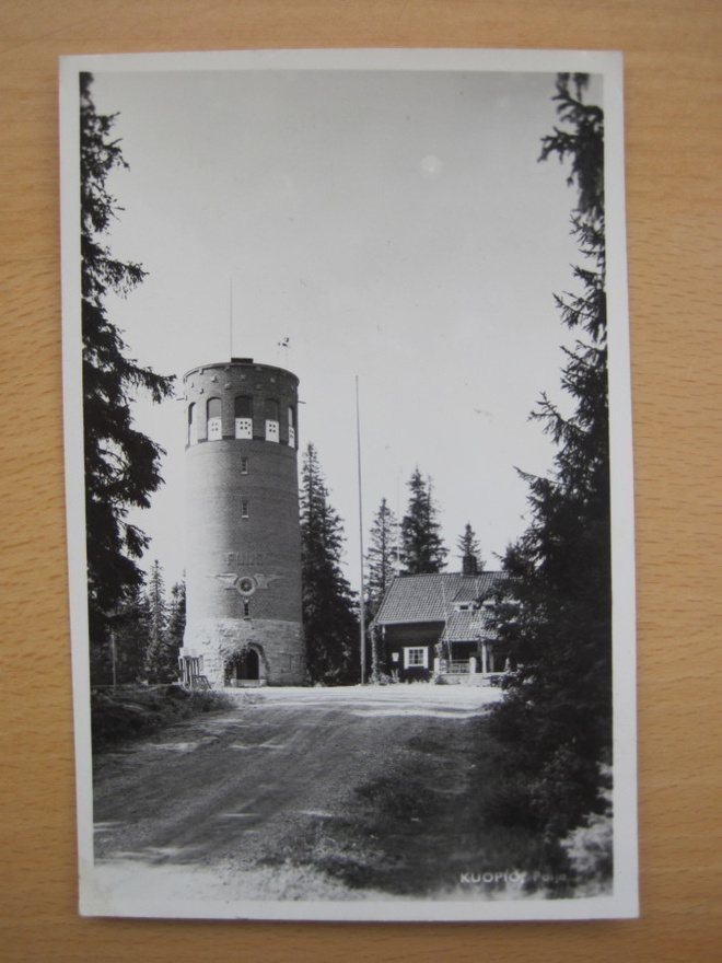 VANHA Postikortti Kuopio 1950-luku