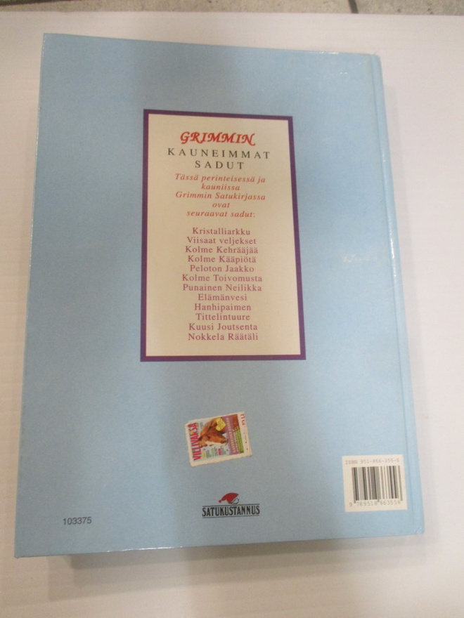Item image