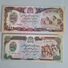 Afghanistan 500 v1979 ka 1000 v2002 afghani (14667) - pikkukuva 2