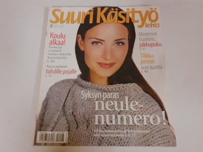 Suuri Käsityö lehti 8/1999