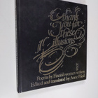 Thank you for these illusions - Poems by Finnish women wr... - pikkukuva 1