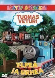 Tuomas Veturi - Ylpeä ja urhea DVD