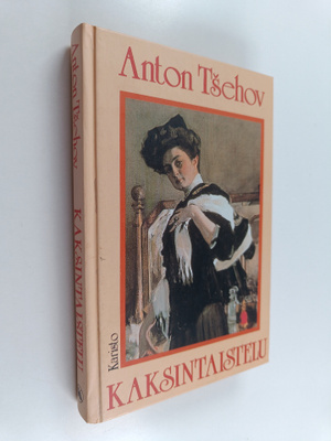 Anton Tsehov : Kaksintaistelu
