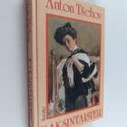 Anton Tsehov : Kaksintaistelu - pikkukuva 1
