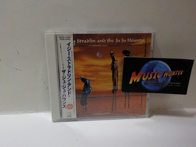 IZZY STRADLIN AND THE JU JU HOUNDS - S/T JAPAN 1992 UUSI CD