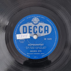 Savikiekko 1958 - Georg Ots - Decca SD 5425 - pikkukuva 1