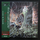 Grave: Into the grave LP Nesi Media - pikkukuva 1