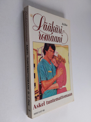D. J. Dee : Askel tuntemattomaan