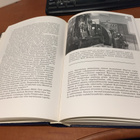 TEPPO VIHOLA KEURUUN JA PIHLAJAVEDEN HISTORIA 1918-1969 HYVÄ - pikkukuva 4