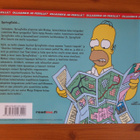Simpsonit Springfield kaupunkiopas.Nid. - pikkukuva 2