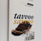 Unto Eskelinen : Tavvoo savvoo - pikkukuva 1