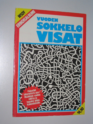 Vuoden sokkelovisat erikoisalbumi (1976) käyttämätön