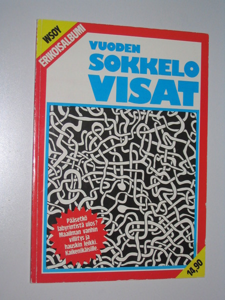 Vuoden sokkelovisat erikoisalbumi (1976) käyttämätön