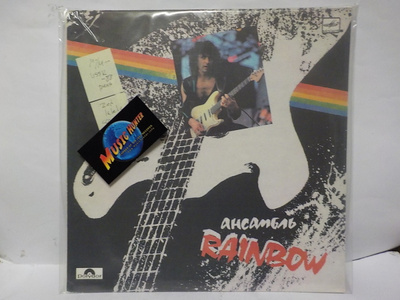 RAINBOW - ANSAMBÍ RAINBOW M-/M- LP