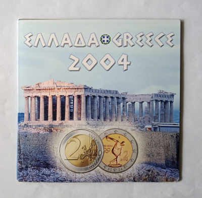 Kreikka 2€ kiekonheittäjä 2004