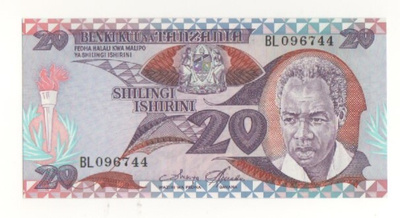 Tanzania 20 Sillinkiä 1985