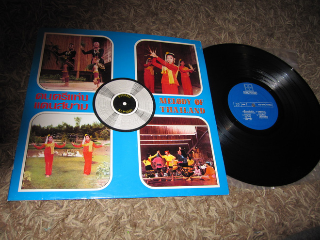 Various – Melody Of Thailand ( hienok LP