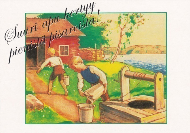 RUDOLF KOIVU - POJAT KANTAVAT VETTÄ