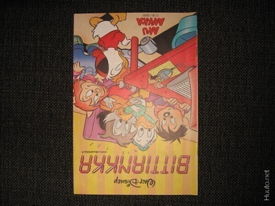 Walt Disney BITTIANKKA 11B/2000