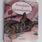Joan Moore : Kissanpäiviä ja kissamaisuuksia - pikkukuva 1