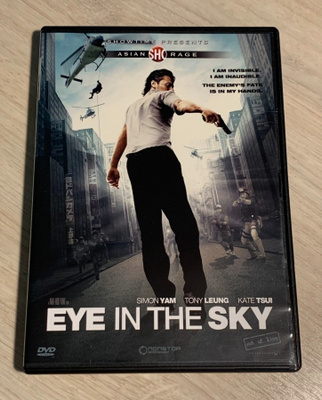 Eye in the Sky (2007) Simon Yam, Tony Leung, Kate Tsui