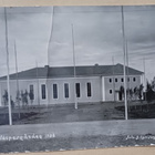 Närpes / Närpiö, Närpesgården 1936, vkpk (foto G. Carlson) - pikkukuva 1