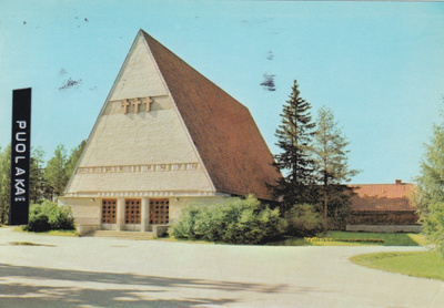 KIRKKOKORTTI - PUOLANGAN KIRKKO - 1