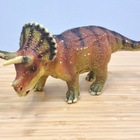 Triceratops figuuri - pikkukuva 1