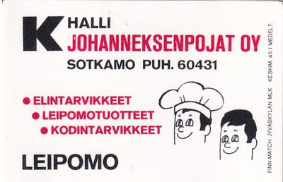 Sotkamo, Johanneksenpojat Oy, K- Halli. Leipomo  . s55