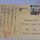 lapset leikkii,  taiteilijoita, kulkenut 1977 - pikkukuva 2
