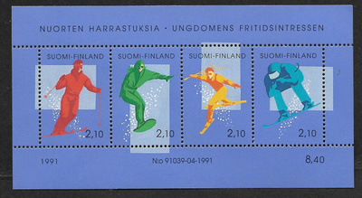 Nuorten harrastuksia 1991 (LAPE 1148-1151 ; BL8 ) ** blokki