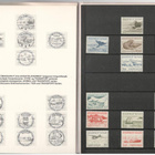 v. 1969-77 Grönlanti - pikkukuva 2
