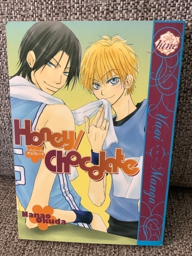 HONEY CHOCOLATE  (YAOI MANGA)  ENGL.