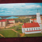 Iisalmi. Yleisnäkymä - pikkukuva 1