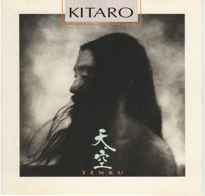 CD 1. USA PRESS -86 KITARO - TENKU - HUIPPUKUNTO!