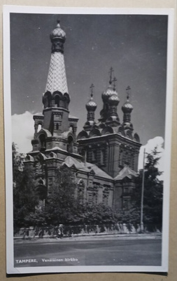 Tampere. Venäläinen kirkko, vanha vkpk, p. 1939