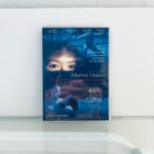 Hiipivä Tiikeri, Piilotettu Lohikäärme DVD - pikkukuva 1