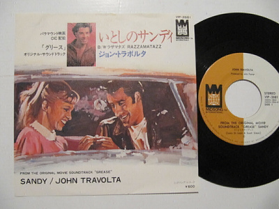 John Travolta Sandy 7" sinkku Japanilainen