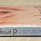 Luca Guadagnino: MELISSA P. (2005) María Valverde - pikkukuva 3