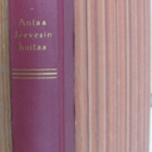 P. G. Wodehouse: Antaa Jeevesin hoitaa, Pellervo 1950. 296 s - pikkukuva 1