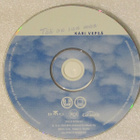 Kari Vepsä • Tää on sun maa CD - pikkukuva 3