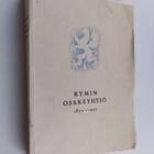 Victor Hoving : Kymin Osakeyhtiö 1872-1947 - pikkukuva 1