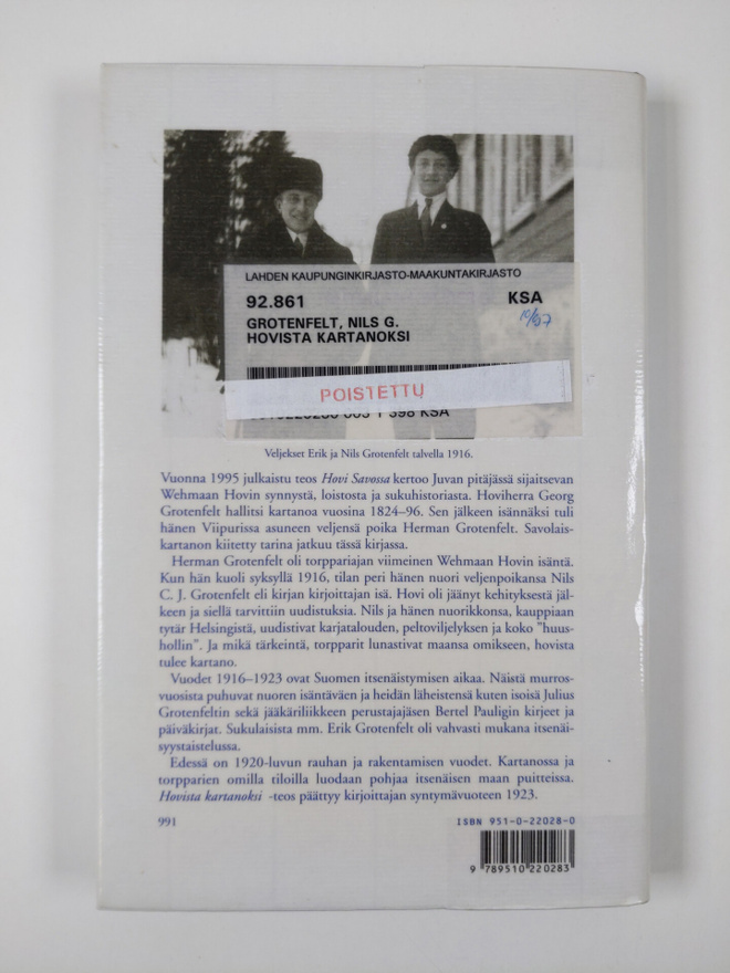 Item image