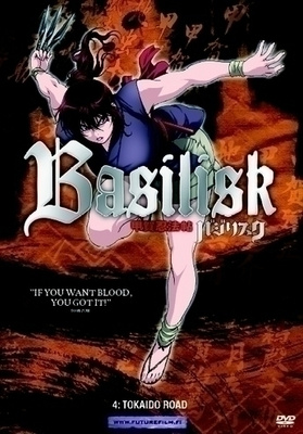 Basilisk 4 - Tokaido Road