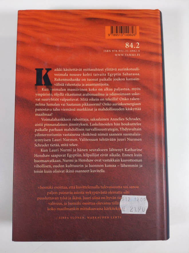 Item image