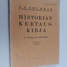 Eino Puramo ym. : Historian kertauskirja 1 : Vanha ja kes... - pikkukuva 1