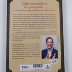 Andre Noel Chaker : Joulupukin unelma - pikkukuva 2