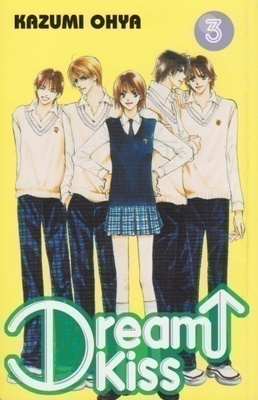 Kazumi Ohya: Dream Kiss 3