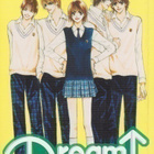 Kazumi Ohya: Dream Kiss 3 - pikkukuva 1