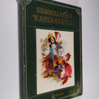 Hannes (kuvitt.) Autere : Suomalaisia kansansatuja - pikkukuva 1